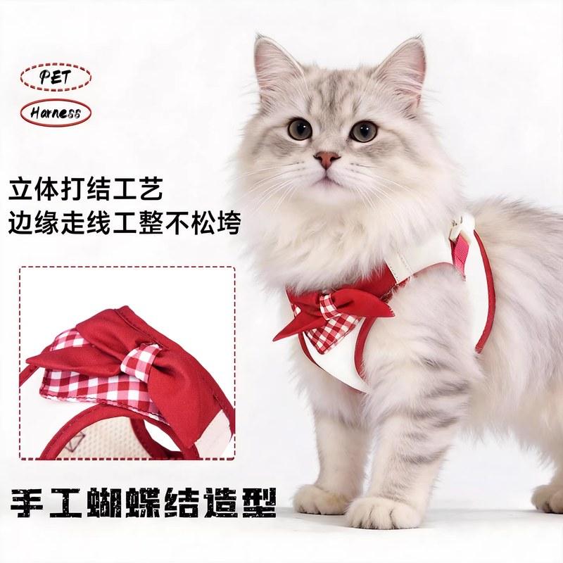 猫咪牵引绳背心式遛猫胸背带防挣脱外出神器宠物用品小猫衣服绳子