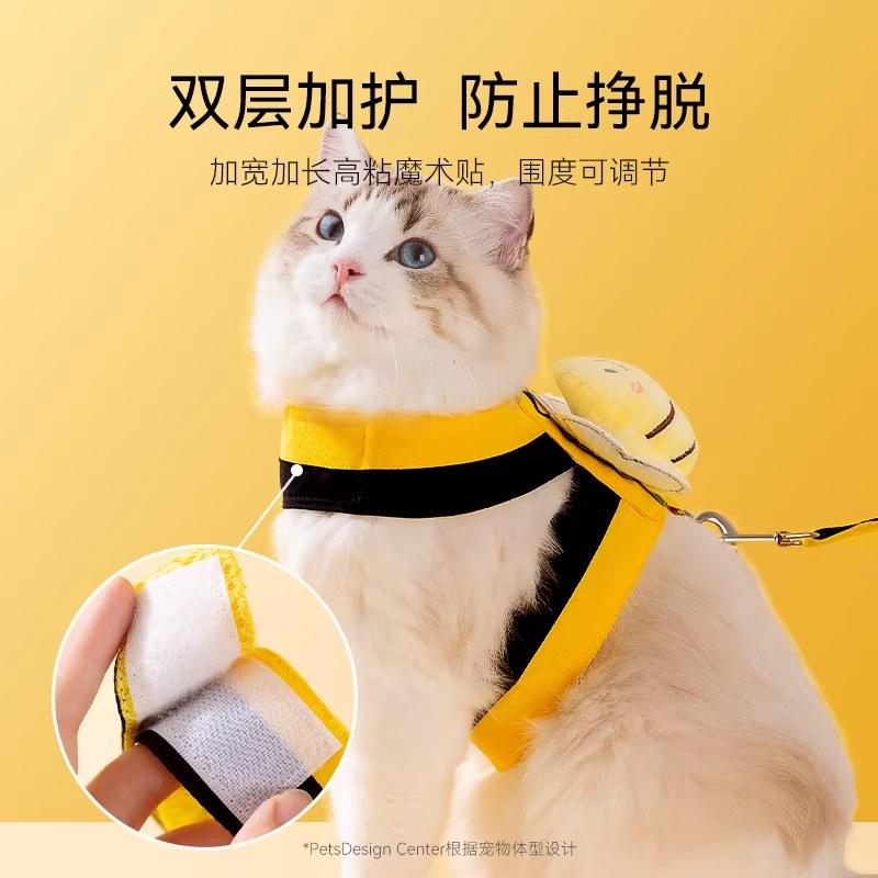猫咪牵引绳防挣脱外出专用幼猫绳子猫咪背带溜猫神器小猫宠物用品